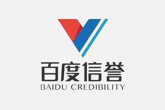 百度独家接口秒收秒引蜘蛛池程序